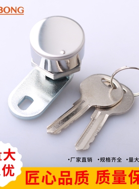 AB7007Z-1-1配电箱柜门锁工业五金设备柜锁开关柜门锁空压机柜锁