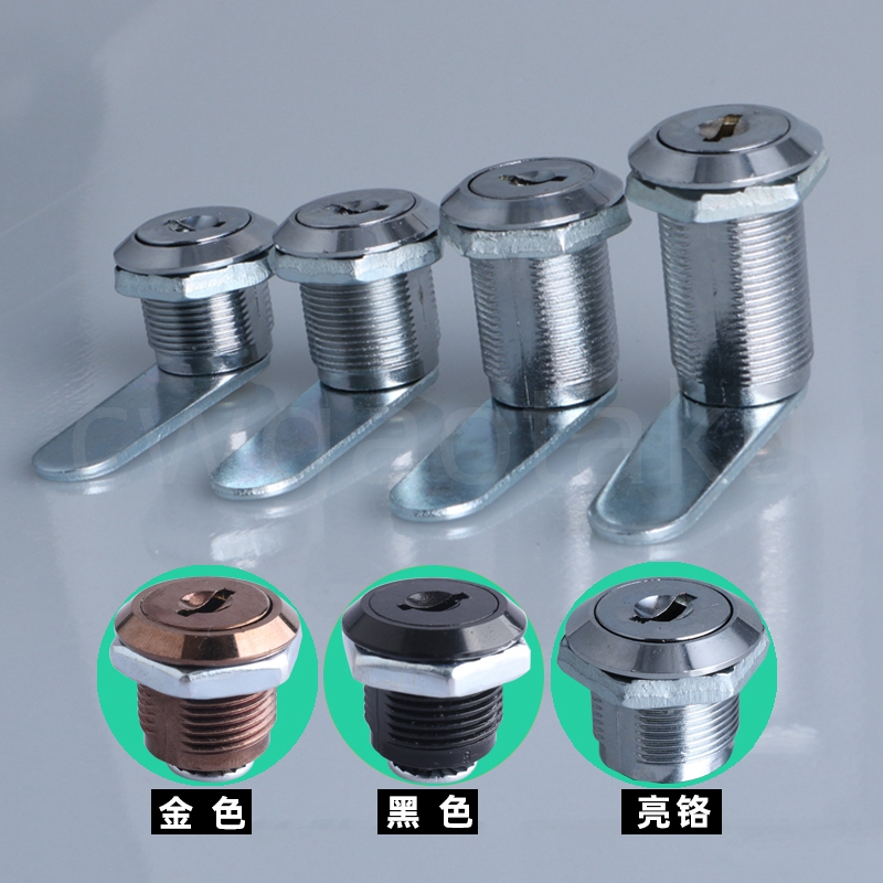 MS403抽屉锁文件柜锁