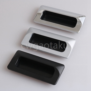 拉手内嵌锌合金镀铬隐形暗拉手LS533 3暗拉手嵌入式 LS122 LS014