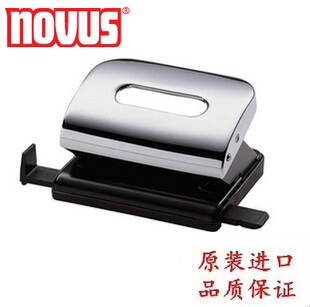 德国进口罗福斯NOVUS高档镀铬标尺定位两孔打孔机B216C商务礼品