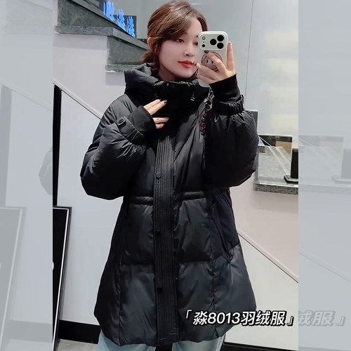 胖淼淼8013冬加大码羽绒服女胖mm