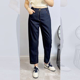 宜语析5563-1秋加大码老爹裤女 190斤胖mm中腰微弹仿牛仔九分裤薄