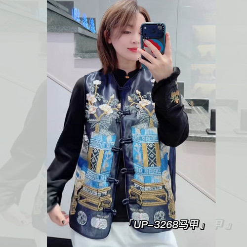 UP3268冬季加大码国风马夹女 210斤胖妹mm新中式缎面刺绣马甲外套