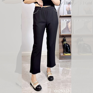 香港芸卉25333春加大码微喇裤女 210斤胖妹m松紧腰弹力时装九分裤