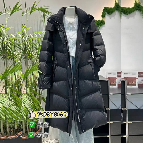 胖淼淼8062冬加大码羽绒服女 200斤胖妹mm连帽显瘦过膝中长白鸭绒