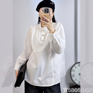 宜语析5866加大码衬衫女 200斤胖妹mm木耳边立领长袖白色甜美衬衣