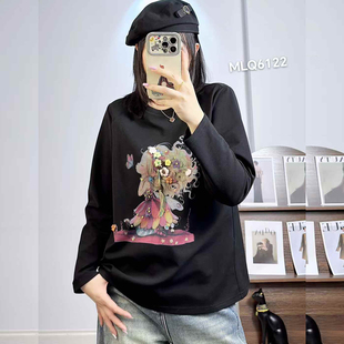 米莱奇6122春加大码卫衣女 200斤胖妹mm空气棉长袖显瘦短款打底衫