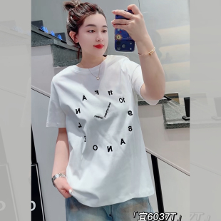 210斤胖妹mm纯棉刺绣潮牌打底衫 T恤女 短袖 宜语析6037春夏加大码