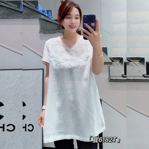 宜语析6182夏大码亚麻短袖T恤女