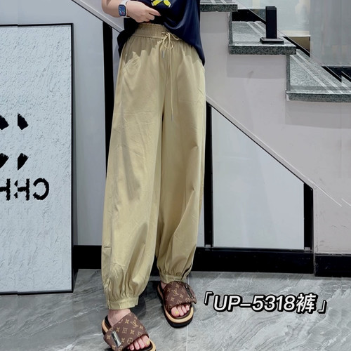 UP5318夏季加大码九分休闲裤女