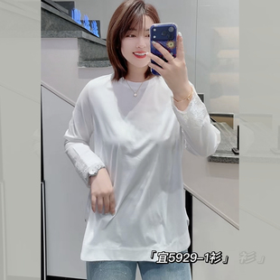 1春加大码 口长袖 打底衫 190斤胖妹mm蕾丝袖 T恤卫衣 女 宜语析5929