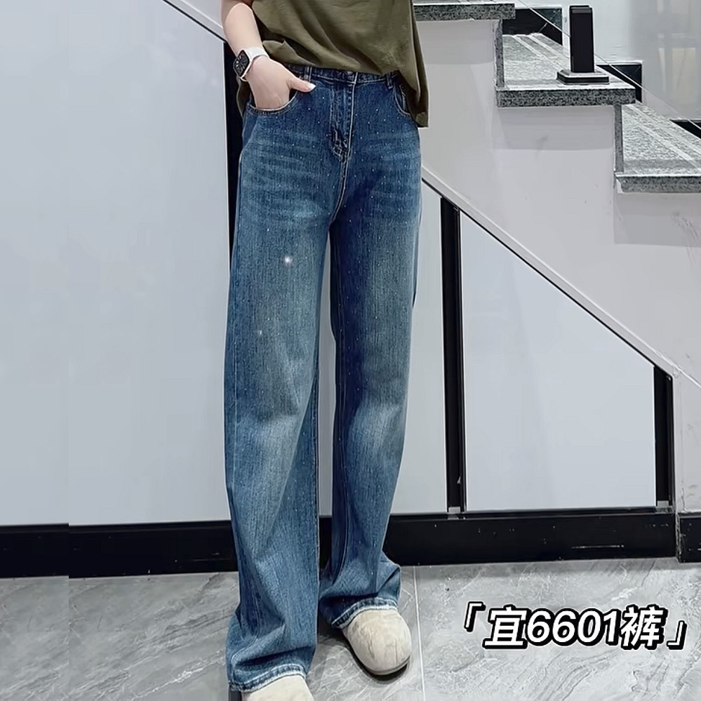 宜语析6601秋加大码直筒牛仔裤女图片