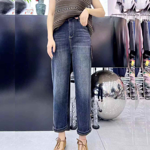 显瘦八九分烟管裤 宜语析5703秋加大码 190斤胖妹mm修身 女 子 牛仔裤