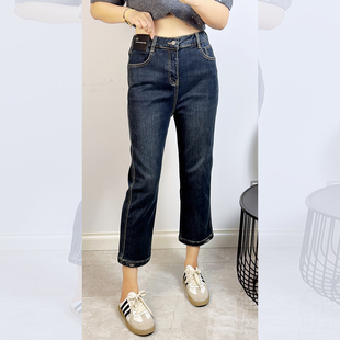 宜语析5570冬加大码牛仔裤女 190斤胖妹mm显瘦九分直筒磨毛烟管裤