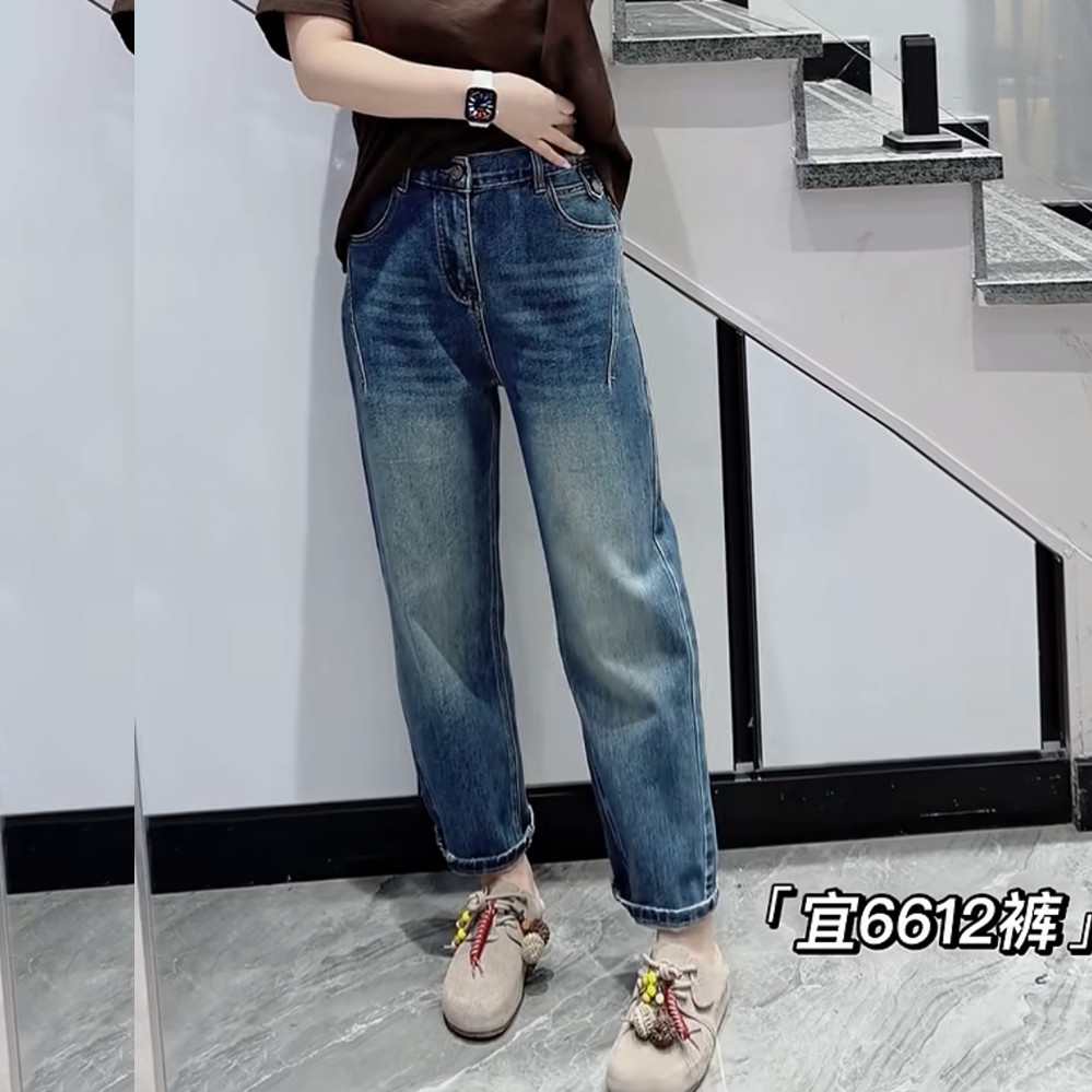 宜语析6612秋加大码小脚牛仔裤女图片