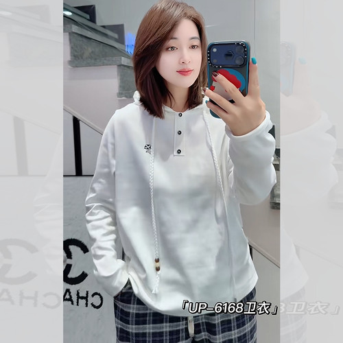UP6168秋加大码长袖卫衣女胖妹mm