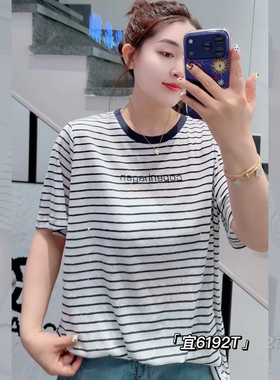 宜语析6192夏加大码短袖T恤女 200斤胖妹m超薄竹节棉洋气条纹大衫