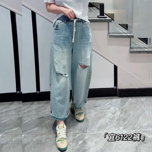宜语析6122夏加大码牛仔裤女八分