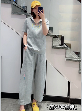 宜语析6137夏加大码休闲套装女 200斤胖mm短袖连帽T恤+弯刀九分裤