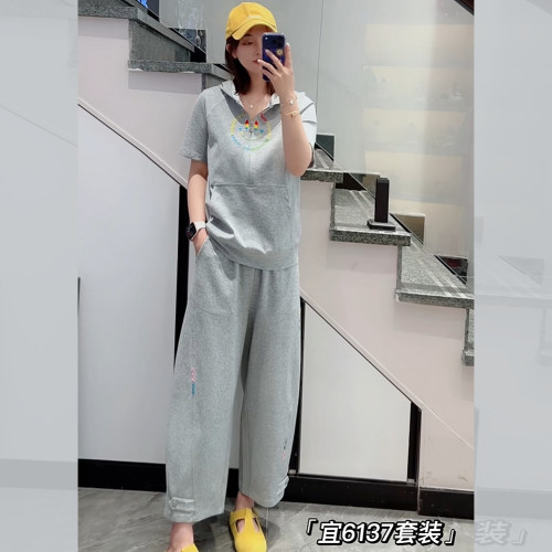 宜语析6137夏加大码休闲套装女