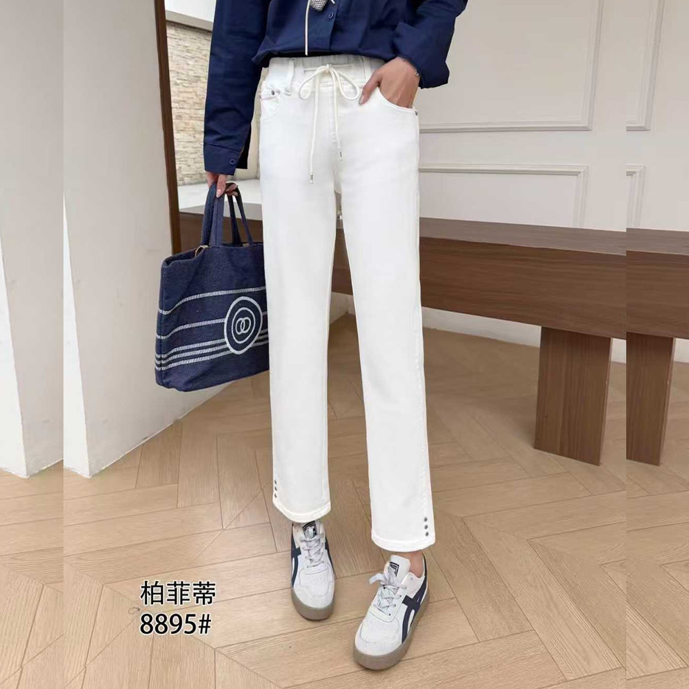 柏菲蒂8895春加大码直筒牛仔裤女 210斤胖妹mm弹力九分烟管裤白色,女装/女士精品,大码裤装,淘宝优惠券,粉丝福利购,淘宝优惠卷