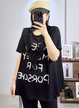 香港芸卉26113夏加大码T恤女 210斤胖妹mm空气棉假两件短袖中长衫