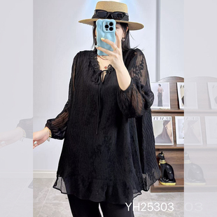 190斤胖妹mm甜美压褶A字型长袖 香港芸卉25303春加大码 女 大衫 法式