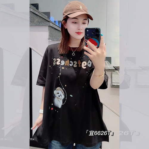 宜语析6626秋加大码短袖卫衣女T