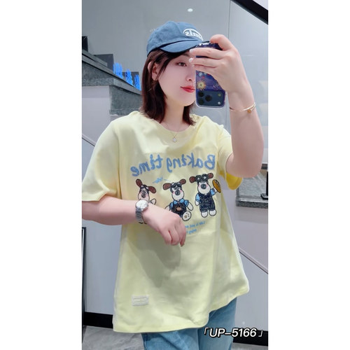 UP5166春夏加大码T恤女纯棉胖妹m