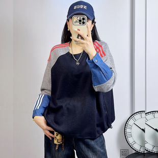 短肥洋气打底衫 210斤胖mm潮牌纯棉长袖 卫衣女 宜语析5770冬加大码