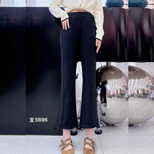 宜语析5896冬大码加绒微喇裤女 200斤胖妹mm松紧腰巨显瘦七分裤黑