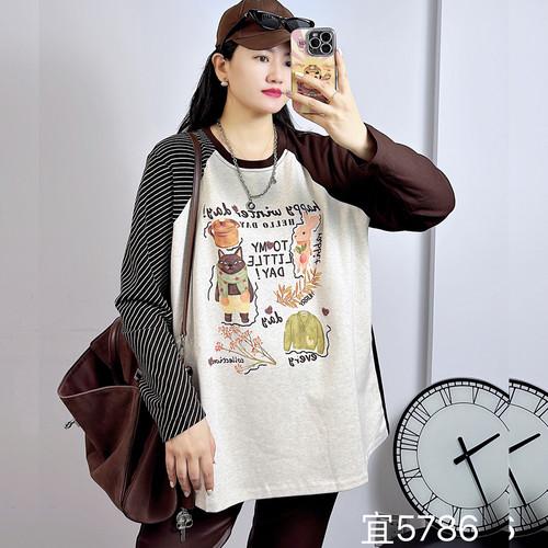 宜语析5786冬加大码长袖卫衣女