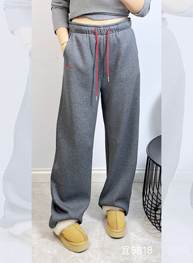 宜语析5818冬大码加绒休闲弯刀裤女 190斤胖妹mm松紧高腰拖地长裤