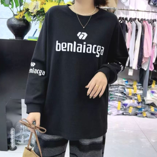 宜语析6696秋冬加大码卫衣女 210斤胖妹mm纯棉宽松休闲藏肉中长衫