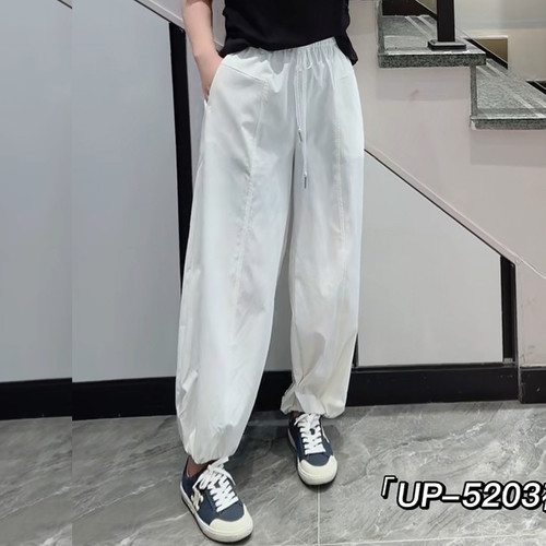UP5203夏加大码休闲裤女花苞九分