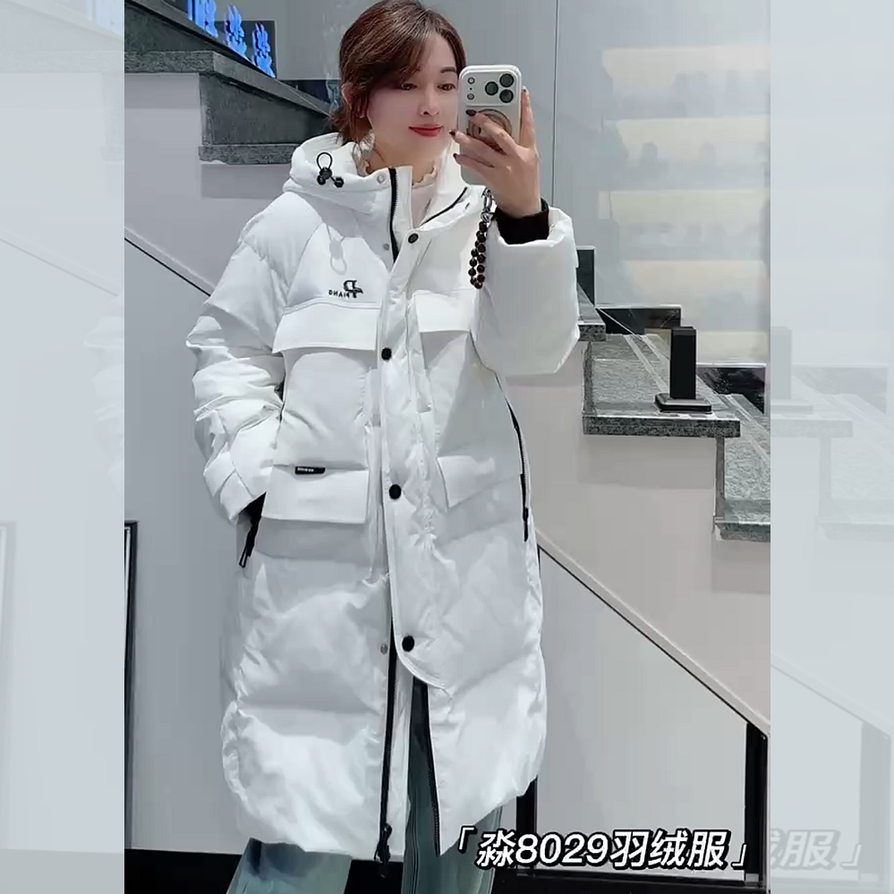胖淼淼8029冬加大码中长羽绒服女