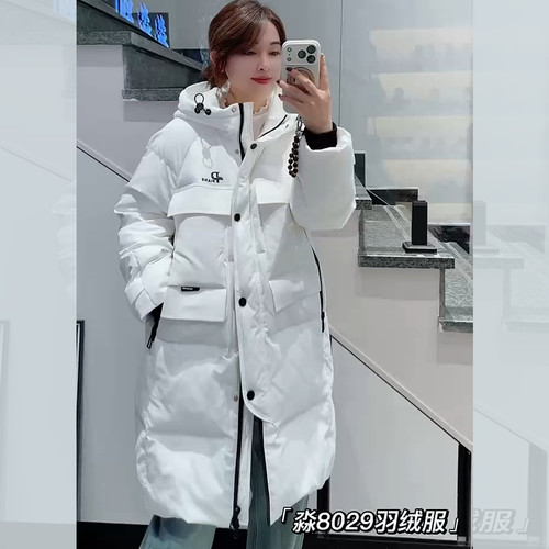 胖淼淼8029冬加大码中长羽绒服女