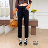 柏菲蒂8888春加大码 210斤胖妹mm弹力显瘦直筒九分烟管裤 牛仔裤 女