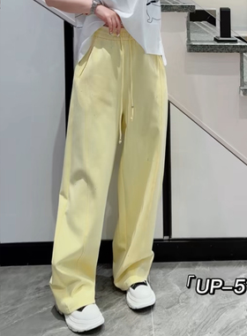 UP5180春加大码休闲卫裤女 200斤胖妹mm松紧中高腰星空阔腿长裤子