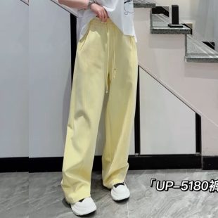 UP5180春加大码 女 200斤胖妹mm松紧中高腰星空阔腿长裤 子 休闲卫裤