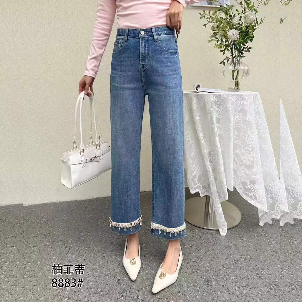 柏菲蒂8883春加大码牛仔裤女 210斤胖妹mm高腰弹力窄版阔腿九分裤,女装/女士精品,大码裤装,淘宝优惠券,粉丝福利购,淘宝优惠卷