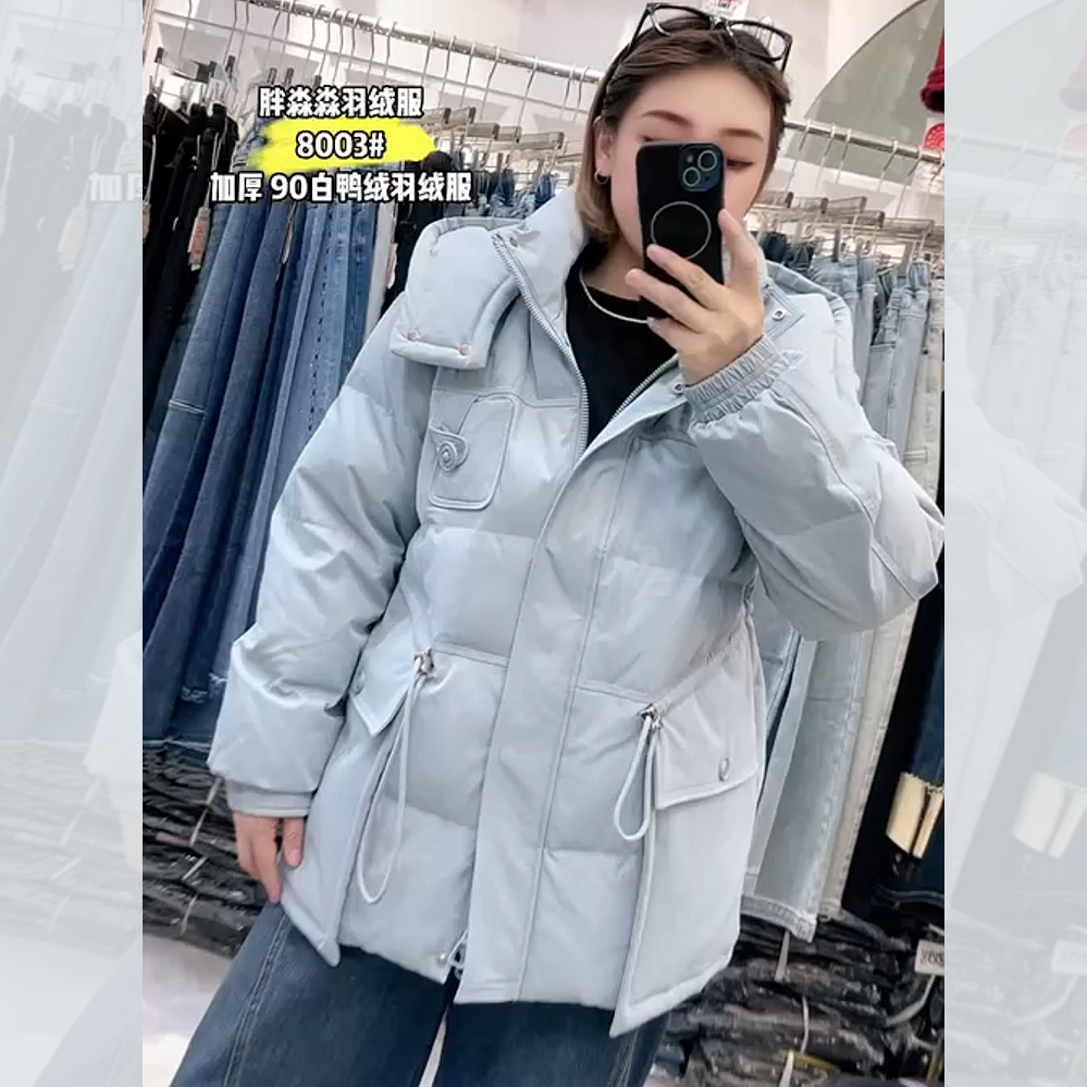 胖淼淼8003冬加大码羽绒服女胖mm