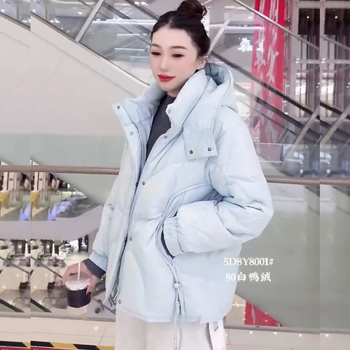 胖淼淼8001冬胖mm加大码羽绒服女