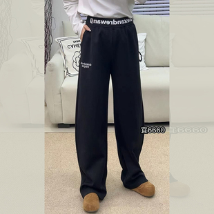宜语析6660秋加大码直筒牛仔裤女 200斤胖妹mm松紧带高腰显瘦长裤