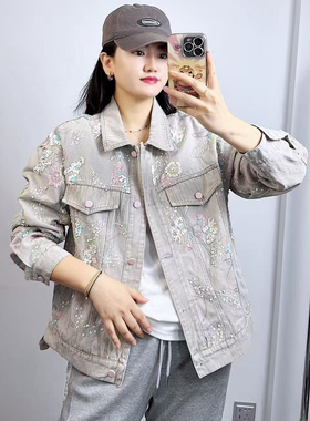 特！香港芸卉25688秋加大码外套女 210斤胖妹m刺绣亮片牛仔短外套