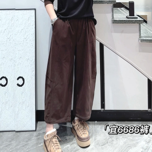 宜语析6686秋冬加大码磨毛阔腿裤女 200斤胖mm松紧腰条绒八分裤子