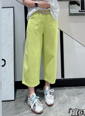 宜语析6131夏加大码八分牛仔裤女 210斤胖妹mm薄料洋气藏肉阔腿裤