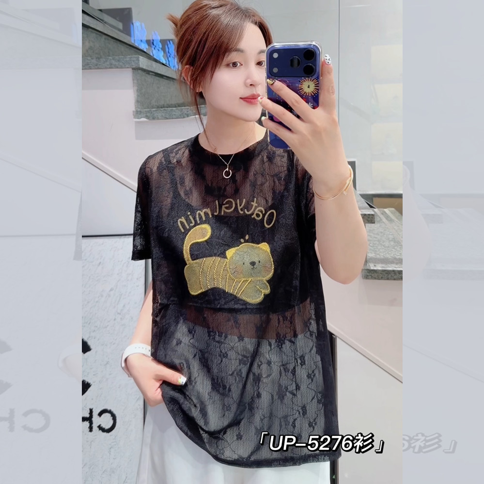 UP5276夏加大码防晒罩衫女 210斤胖妹mm蕾丝透视网纱短袖减龄T恤