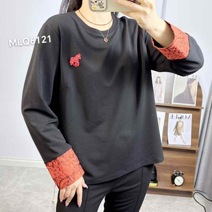 米莱奇6121春加大码卫衣女 200斤胖妹mm空气棉国风长袖显瘦打底衫