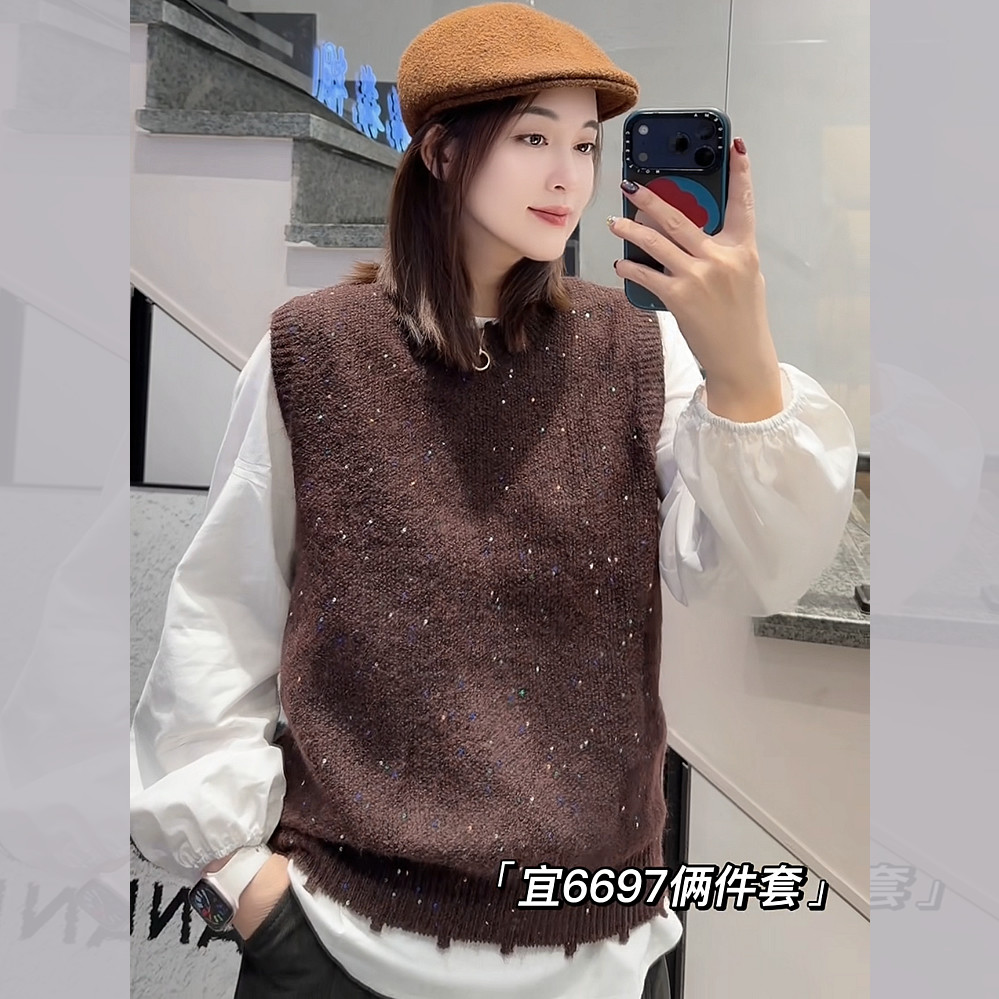 宜语析6697秋冬加大码上衣真两件套女 210斤胖妹mm打底衫针织马夹